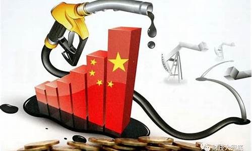 油价上涨为何能推动电动车销售_油价上涨对新能源汽车的影响
